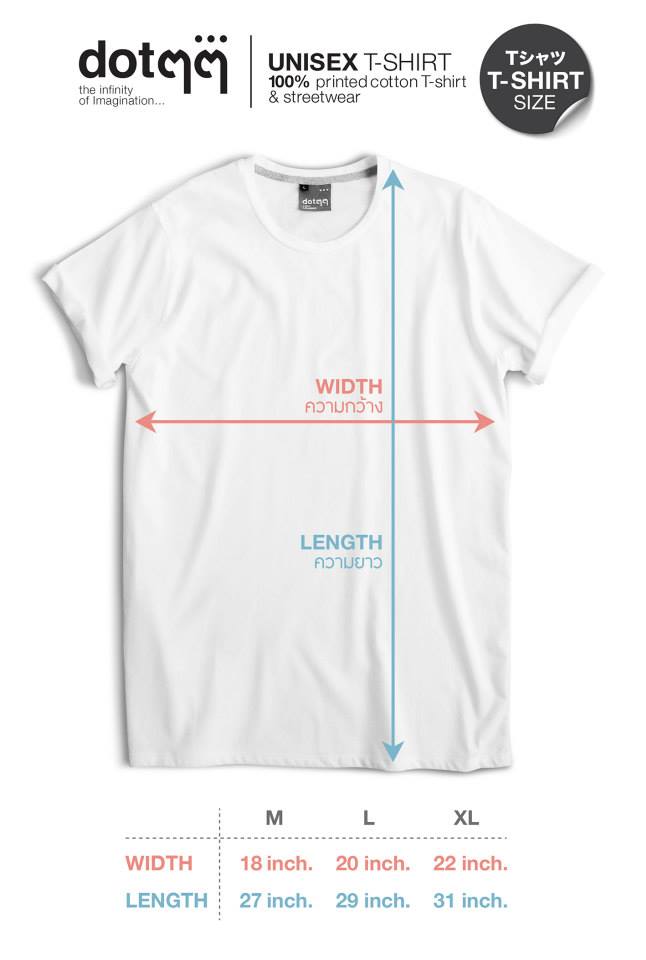 T-Shirt Measurement M, L, XL