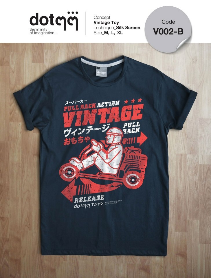 tshirt_vintage_scooter_960.jpeg