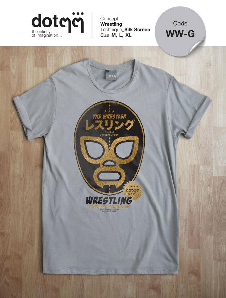 tshirt_wrestling_g_960.jpeg