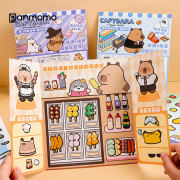 Capybara Clan Dress Up Sticker