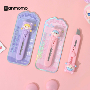 Happy Girl Mini Cutter