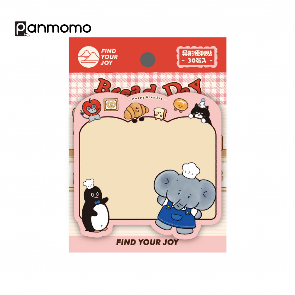 Little Elephant Sticky Notes | panmomo.com