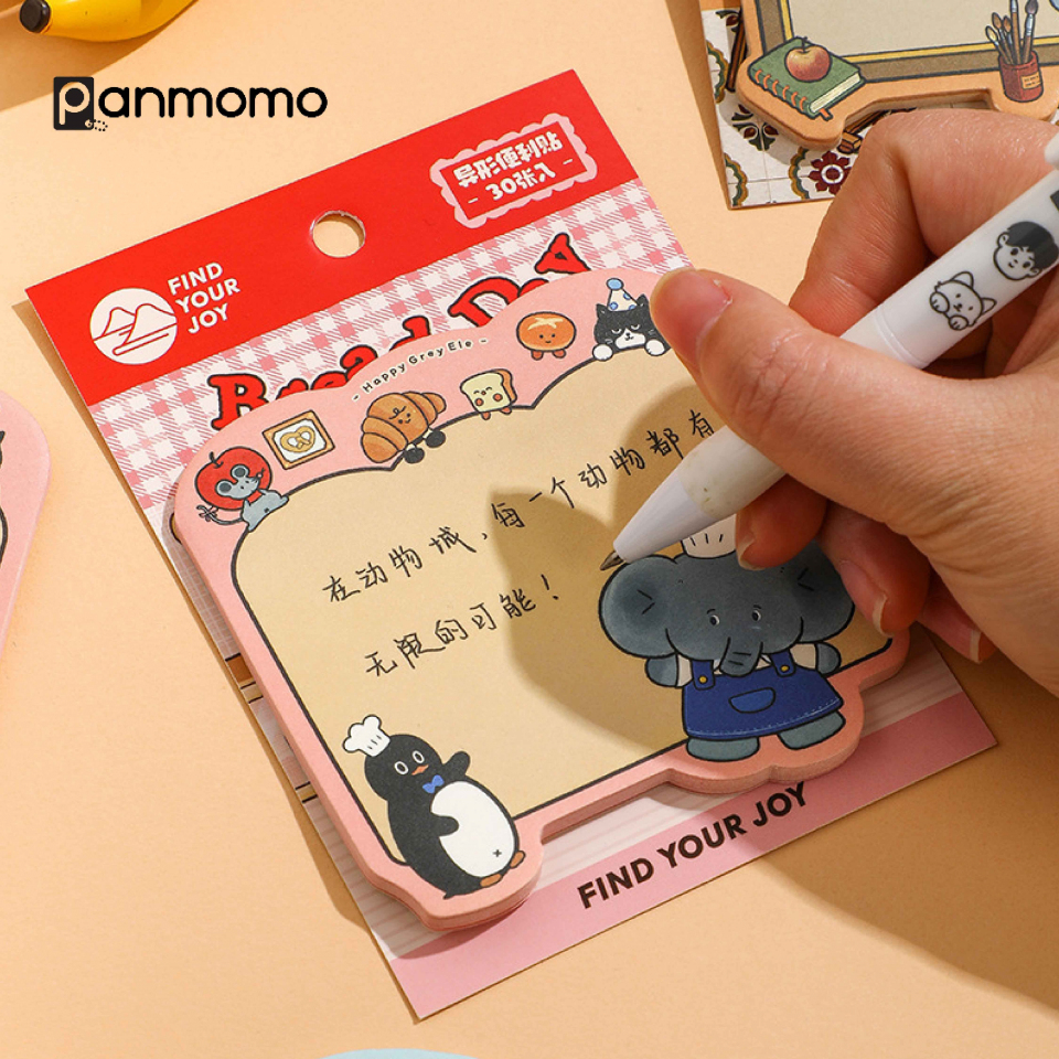 Little Elephant Sticky Notes | panmomo.com