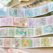 Masking Tape Retro Flower Stamp 3cm
