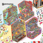 New Store DIY Sticker Big Version
