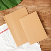 Kraft Paper Plain Notebook