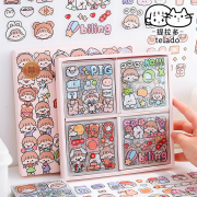 Cream Rabbit Diary Deco Stickers Collection Box Set