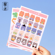 Moeduo Monogatari Diary Deco Stickers