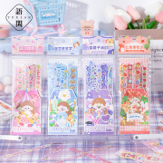 Shiny Rainbow Party Diary Deco Stickers