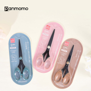 Vintage Color Japanese Student Scissors